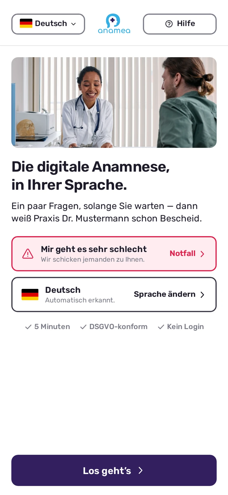 Testversion: rote Notfall-Karte über dem Start